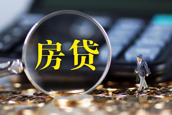深圳身份证贷款在线
