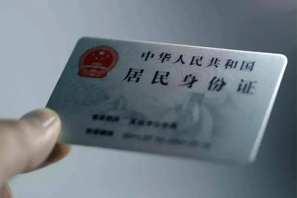 深圳24小时上门放款
