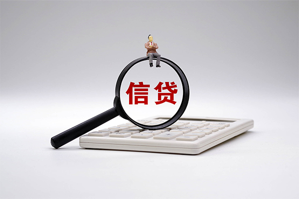 深圳全天候办理借款