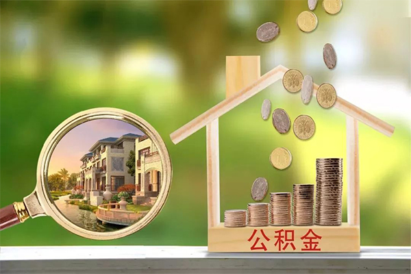 深圳私借空放短借