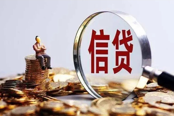 深圳个人借贷私借