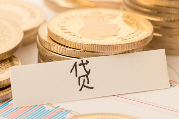 深圳个人贷款小额贷款