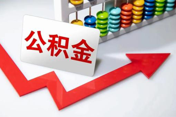 深圳应急借钱空放