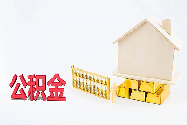 深圳贷款银行