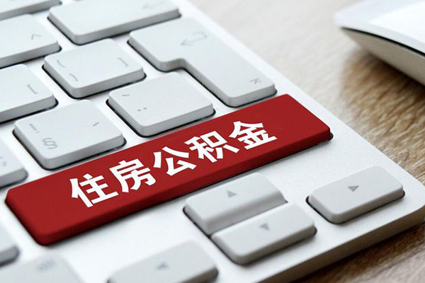 深圳个人借贷款