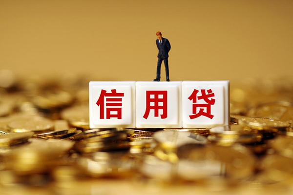 深圳私人正规借贷
