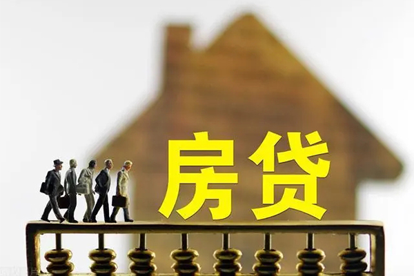 深圳贷款包过当天放款
