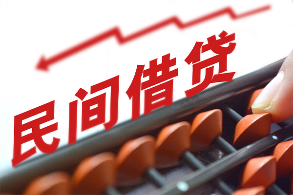 深圳个人短借