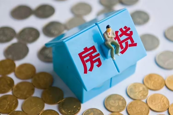 深圳信用贷款哪家好