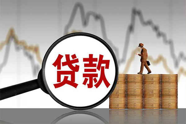 深圳小额贷款电话