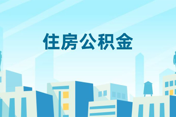 深圳短借公证