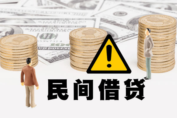 深圳身份证办理贷款