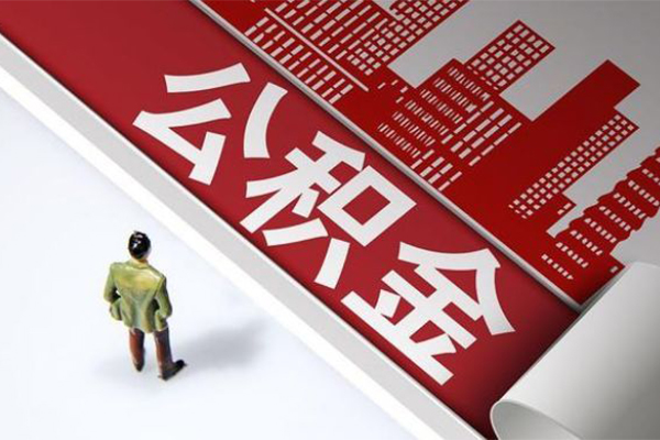 深圳个人贷款