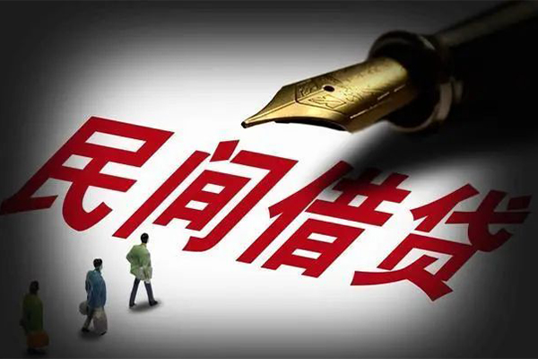 深圳哪里可以借私借
