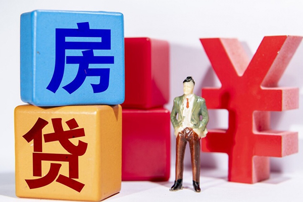 深圳身份证小额贷款