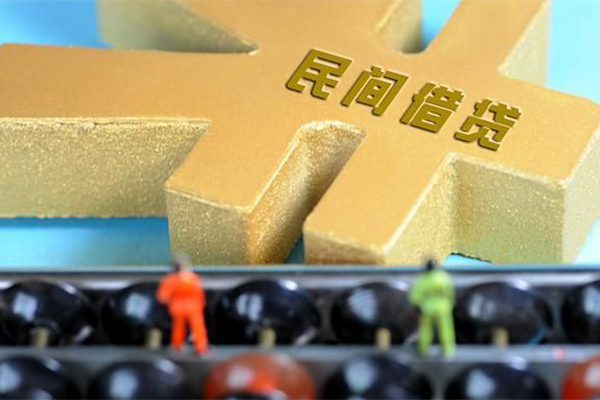 深圳民间短借