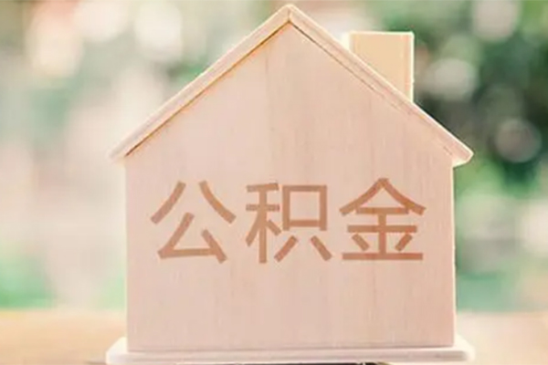 深圳急需借钱