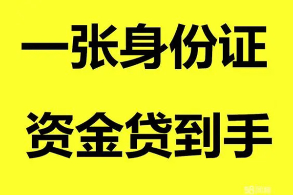 深圳私人空放