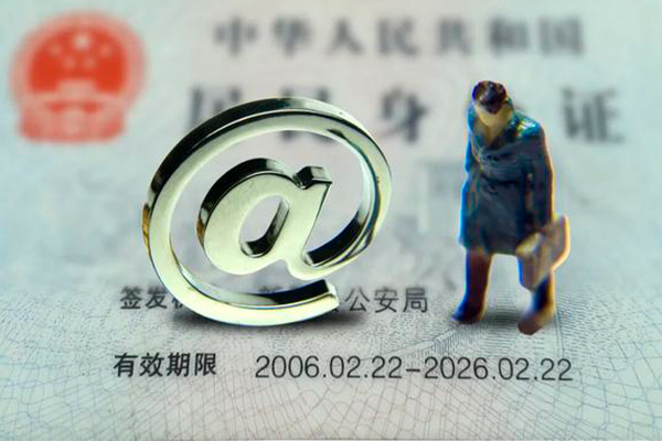 深圳民间借贷网